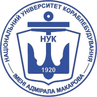 Національний Університет Кораблебудування ім. адмірала Макарова